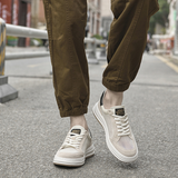 Konrad | Eleganckie sneakersy z siateczki